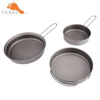 TOAKS Titanium Frying Pan Plate Outdoor Camping Picnic Lightweight Pan Plate Equipment Gear 3 Size