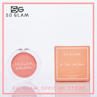 So Glam Go Blush Soft Blusher 01 Apricot Tartin โซ แกลม โก บลัช ซอฟท์ บลัชเชอร์