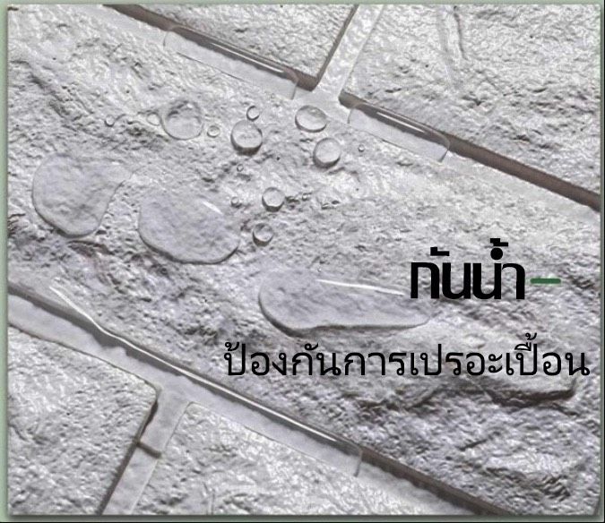 วอลเปเปอร์-วอลเปเปอร์ติดผนัง-วอลเปเปอร์สำหรับตกแต่งบ้าน-ลายการ์ตูน-ลายอิฐ-3-มิติ-แผ่นใหญ่-ขนาด70-77cm-วอลเปเปอร์มีกาวในตัว