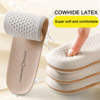 Cowhide Insoles สำหรับรองเท้า Arch หนัง Latex กีฬาพื้นรองเท้าสนับสนุนแผ่นรองเท้า Shock Absorbing Plantar Fasciitis Anti-Odor