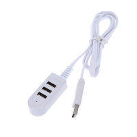 3usb Multi-Function 3A Charger Converter สายขยาย Multi-Port HUB Hub 1.2M (สีขาว)