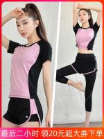 【Ready】? suit for women 23 new summer th gym sports morng runng clot high-end good-lookg quick-dryg clot large size