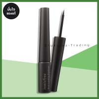 Innisfree Real Lasting Eyeliner 4g อายไลเนอร์ชนิดน้ำของอินนิสฟรี