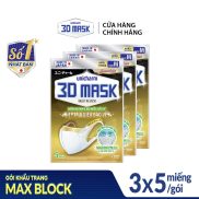 Combo 3 Khẩu trang Unicharm 3D Mask Premium Nẹp Mũi Siêu Bảo Vệ size M gói