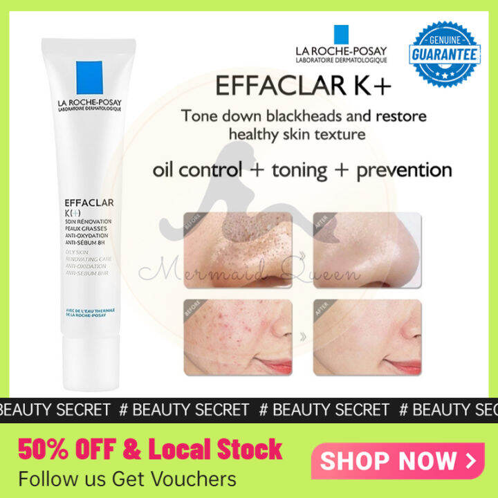La RochePosay Effaclar K+ Face Serum Gel Repair Removal Acne AntiAcne