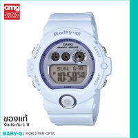 นาฬิกาข้อมือ BABY-G  ของแท้ รุ่น BG-6902-2DR