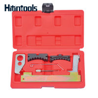 Engine Timing Tool Kit For Fiat Chevrolet Cruze Vauxhall Opel 1.6 1.8 16V Engine Repair Tools