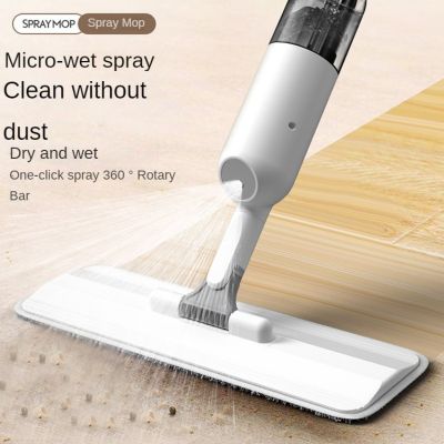 Mop with Sprayer Rotating Adjustable Cleaning 360 Swivel with Reusable Microfiber Pads for Home Floor Tools Kitchen Accessories