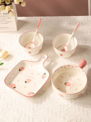 Strawberry Printed Ceramic Tableware Chic Underglaze Colored Dishes Cute Baby Japanese Style Bowl Plate Container