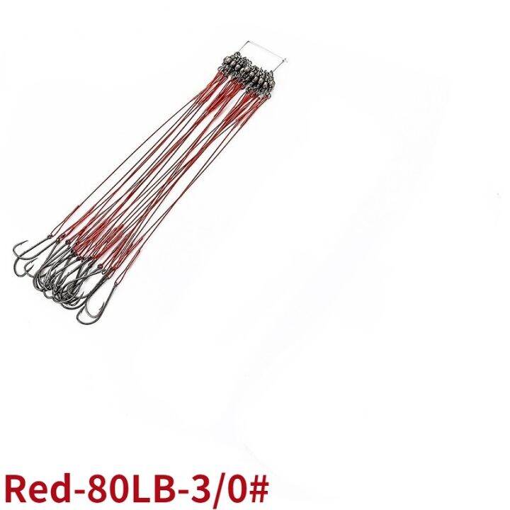 cc-20-wire-rope-fishing-with-and-anti-bite-hot-hoy-metal