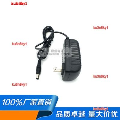 ku3n8ky1 2023 High Quality Intelligent voltage regulator 12V1A power adapter LED light strip monitoring 220V to 12v1000ma switching supply