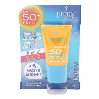 SuperSales - X1 ชิ้น - พรีมโนบุ ระดับพรีเมี่ยม ซันสกรีน ผลิตภัณฑ์ป้องกันแสงแดด SPF 50+ PA+++ 15ก. ส่งไว อย่ารอช้า -[ร้าน waewpaan MarketStore จำหน่าย อุปกรณ์อาบน้ำและดูแลผิวกาย ราคาถูก ]