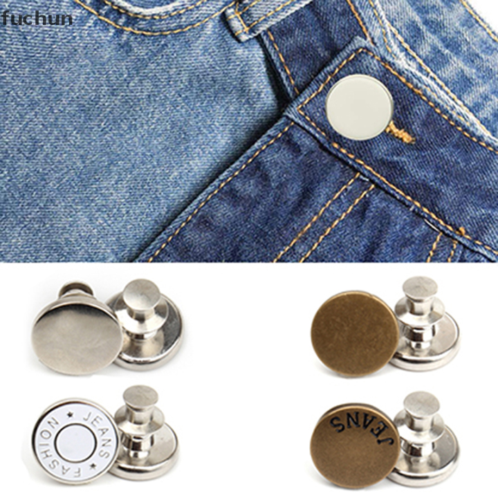 fuchun-กระดุมกางเกงยีนส์-กระดุมเสื้อผ้าปรับกางเกงมีปุ่มได้1ชิ้น