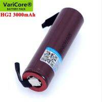 ข้อเสนอจำกัดเวลา100% VariCore พิเศษ HG2 18650 3000MAh 18650HG2ชาร์จได้3.6V ปล่อย20A พลังงาน + นิกเกิล DIY