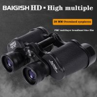 Baigish 8x30มืออาชีพทหารกล้องโทรทรรศน์ Lll Night Vision กล้องโทรทรรศน์กล้องส่องทางไกลที่มีประสิทธิภาพกลางแจ้งล่าสัตว์กล้องส่องทางไกล-กล้องโทรทรรศน์-