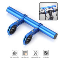 【ในสต็อก】Virwir MTB Handlebar Extension 10ซม./20ซม./26ซม./30ซม. Bike Handlebar Extender Horn ไฟหน้ากล้อง Mount