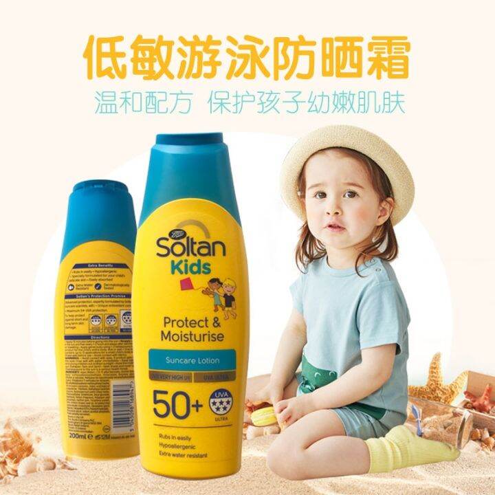 British Boots Soltan sunscreen children triple sunscreen SPF50 times