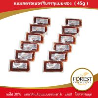 Forest Productsแยมสตรอเบอร์รี่ น้ำหนักสุทธิ 45กรัม /ซอง (1แพ็ค มี 12ซอง)