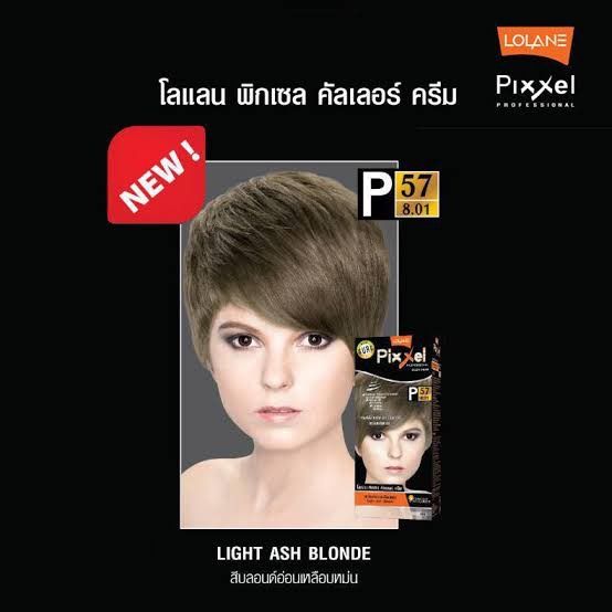 lolane-pixxel-color-cream-โลแลน-พิกเซลคัลเลอร์-p57-สีบลอนด์อ่อนเหลือบหม่น-100-g