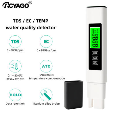 RCYAGOเครื่องทดสอบคุณภาพน้ำTds/ec/temperature,3 In1สำหรับดื่มน้ำในสระว่ายน้ำตู้ปลา