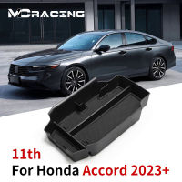 สำหรับฮอนด้า11th Gen Accord 2023 2024ควบคุมกลางที่เท้าแขนกล่องออแกไนเซอร์คอนโซลกลางกล่องเก็บ Accord อุปกรณ์เสริม