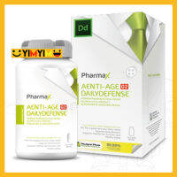 PHARMAX AENTI.AGE DAILYDEFENSE (70 CAPSULES)หมดอายุ08/2024 ฟาร์แมกซ์ แอนตี้ เอจ เดลี่ 70 แคปซูล