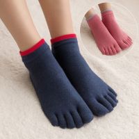 Women Cotton Five Finger Solid Color Toe Socks Elastic Anti slip Yoga Socks Dancing Sports Indoor Exercise Fitness Floor Socks