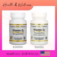 California Gold Nutrition Vitamin D3   90/360 Softgels