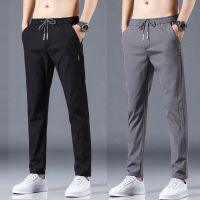 COD SDFERTREWWE Mens Casual Pants Slim Fit Korean Version of Trendy Mens High Quality Seluar Panjang Kasual Lelaki