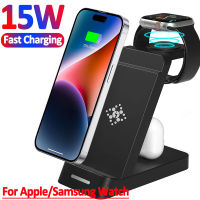 15W 3 In 1 Wireless Charger สำหรับ 14 13 12 Pro Max X Fast Charging Station Dock สำหรับ 8 7 Chargers Stand