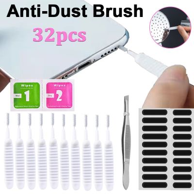 Mobile Phone Charging Port Dust Plug for IPhone Samsung Xiaomi Universal Speaker Cleaner Brush Dustproof Sticker Cleaning Kit Electrical Connectors