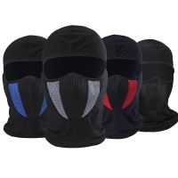 ∋ Breathable Balaclava Motorcycle Full Face Mask Motorbike Mask Motocross Helmet Hood Moto Riding Neck Face Hood Moto Accessories