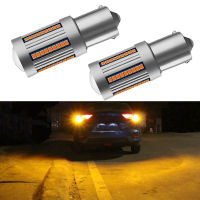 2Pcs Bau15s PY21W LED Bulbs Amber Yellow for Car Turn Signal Lamp Ba15s P21w LED Canbus Error Free No Hyper Flash 12V-24V VANSSI