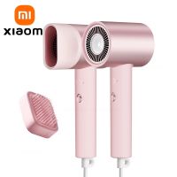 XIAOMI MIJIA ชุดดูแลเครื่องเป่าผมไอออน H500C เครื่องเป่าลมแห้งเร็วไดร์เป่าผมไฟฟ้าความเร็วลม20เมตร/วินาที1800วัตต์