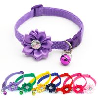 【CW】 Adjustable Pet Dog Cat Collar Flower Bell Crystal Easy Wear Buckle Lovely Pets Decor Accessories Dogs Cats Necklace Accessories