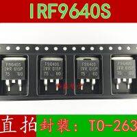 10pcs IRF9640S F9640S  TO263