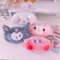 【CW】 Kuromi Cinnamoroll Kawaii Star Kirby Anime Student Storage Xmas