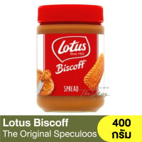 โลตัส บิสคอฟ สเปรด 400 กรัม Lotus Biscoff Spread 400g. / สเปรดทาขนมปัง / รสคาราเมล / แยม