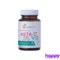 B nature+ Asta-Vis Astaxanthin 6 mg. แอสต้า-วิส 1 กระปุก