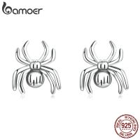 [HOT ZUQIOULZHJWG 517] Bamoer Vintage 925เงินสเตอร์ลิงแปดขา Spider Stud ต่างหูสำหรับผู้หญิง Silver Ear Studs ผู้หญิงเครื่องประดับ Gift