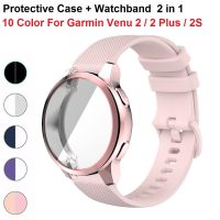 【lolo Watch】เคสซิลิโคนอุปกรณ์เสริม Garmin Venu 2 Plus Vivoactive 4S-สายรัด2in1 Aliexpress