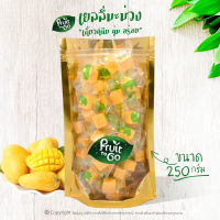 ?เยลลี่..มะม่วง..(250 กรัม)?เยลลี่ผลไม้..เคี้ยวหนึบหนับ?Mango Jelly