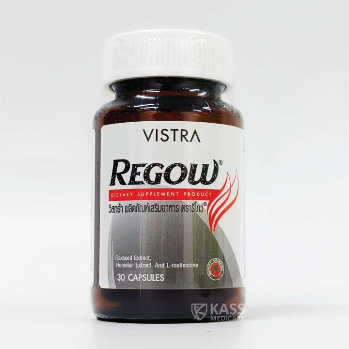 vistra-regow-30-capsules-วิสทร้า-รีโกว์-ผลิตภัณฑ์อาหารเสริม-30-แคปซูล