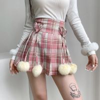 【CW】 JK Pleated Skirt Waist Tassel Pompom Skirts 2022 new Kawaii Faldas