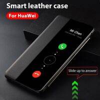 (Hulux electron)เคสฝาปิดสำหรับ P30 Lite Mate P20 X Wake Up View Fundas Capa