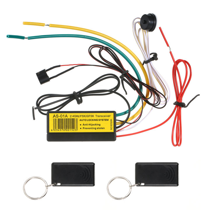 อุปกรณ์ป้องกันการโจรกรรมรถยนต์แบบพกพาระบบเตือนสำหรับรถ12v