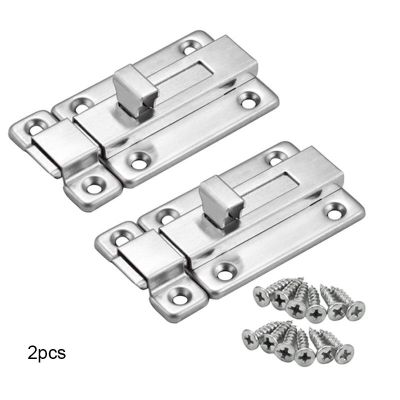 2pcs/Set 3inch Stainless Steel Door Latch Solid Sliding Bolts Latch Hasp Home Hardware Gate Safety Toilet Door Lock Safety Lock Door Hardware Locks Me