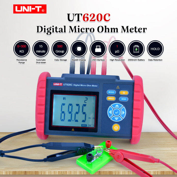 [Ready Stock]UNIT UT620C Digital Micro Ohm Meter DC low resistance