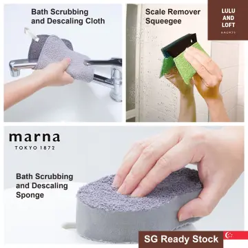 Buy Marna Bottle Cleaning Sponge 2Pcs Set - Beans