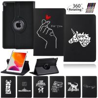 【DT】 hot  For IPad 9th Generation 10.2 Inch 360 Degrees Rotating PU Leather Cover for IPad 9 10.2 2021 Tablet Case with Wake-up Function